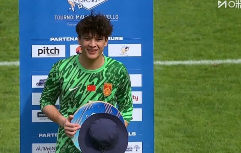 开云-多次神扑+扑点！U19国足1-0哥伦比亚U19，依合散当选全场最佳球员