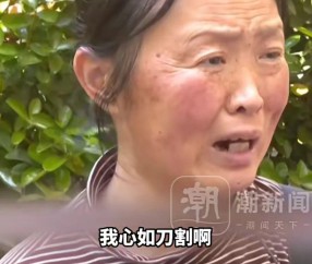 开云-13岁男孩骑车被绳子锁喉，食道气管全断裂！村支书泪崩：孩子成绩全校前3，母亲患白血病和乳腺癌……栓绳人仅出1万元，远不够治疗费